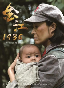 国产精品亚洲综合一区在线观看